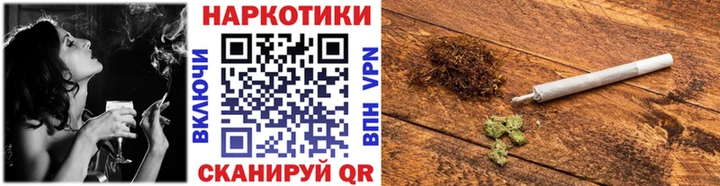 Наркошоп Бугульма АМФ  МЕФ  Канабис  Alpha-PVP 