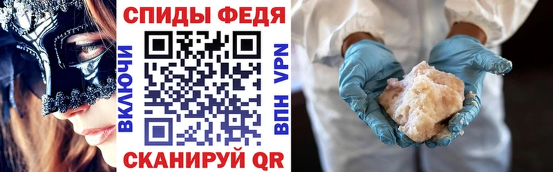 АМФ Premium  Бугульма 