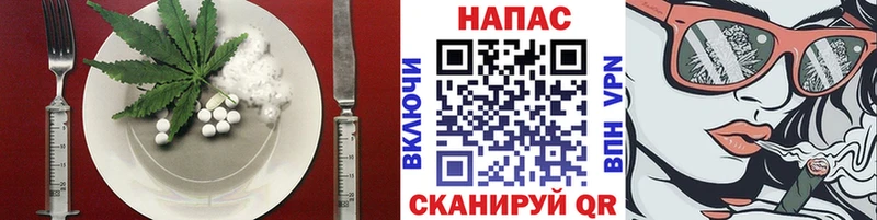 закладка  Бугульма  Canna-Cookies марихуана 