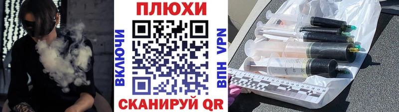 Гашиш Cannabis  mega онион  Бугульма 