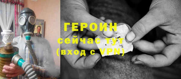 прущие крисы Беломорск