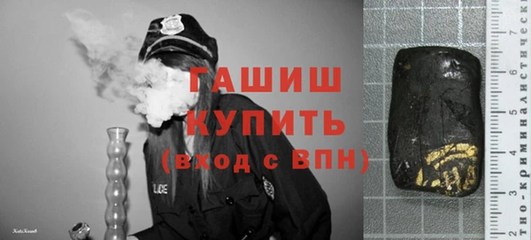 2c-b Белоозёрский