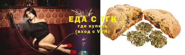2c-b Белоозёрский