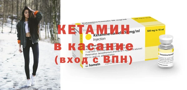 прущие крисы Беломорск