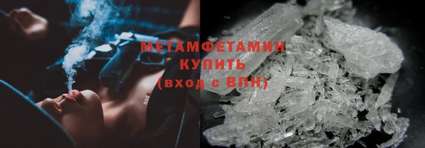2c-b Белоозёрский
