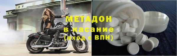 прущие крисы Беломорск