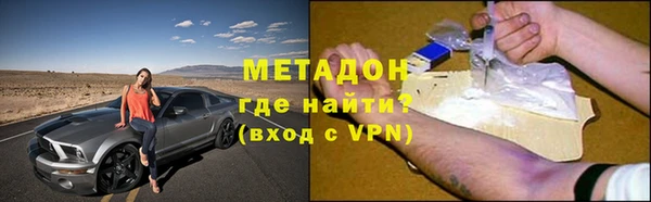 прущие крисы Беломорск