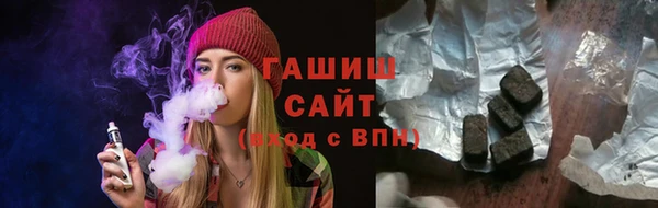 прущие крисы Беломорск