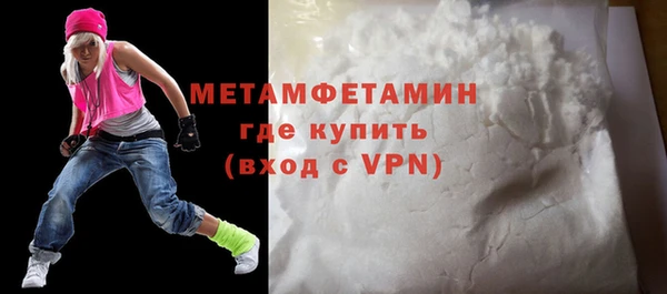 2c-b Белоозёрский