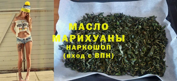 2c-b Белоозёрский