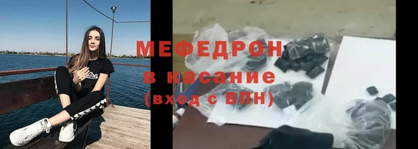 дмт Строитель