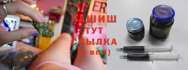 прущие крисы Беломорск