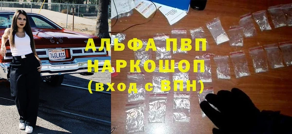 2c-b Белоозёрский
