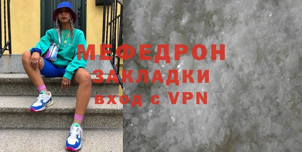 2c-b Белоозёрский