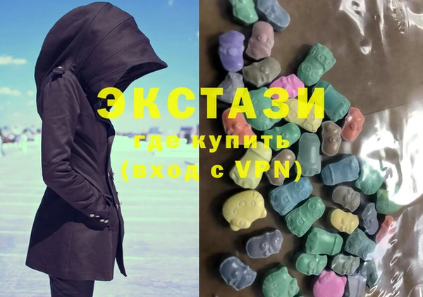 прущие крисы Беломорск