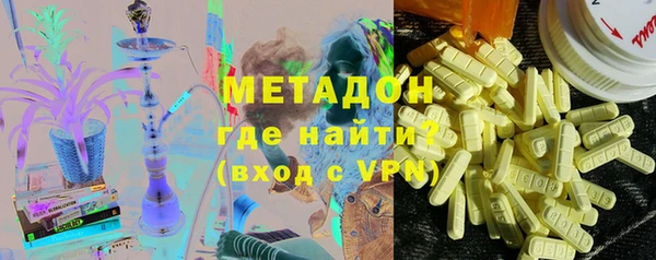 2c-b Белоозёрский