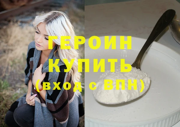 2c-b Белоозёрский