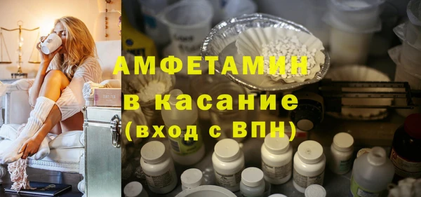 2c-b Белоозёрский